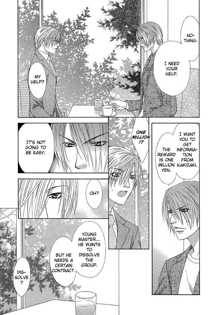 Page 33 Chapter 3 Love or Pride