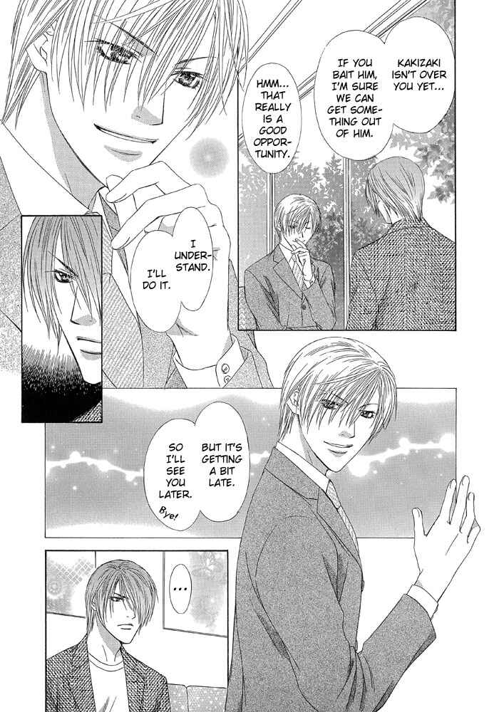 Page 35 Chapter 3 Love or Pride