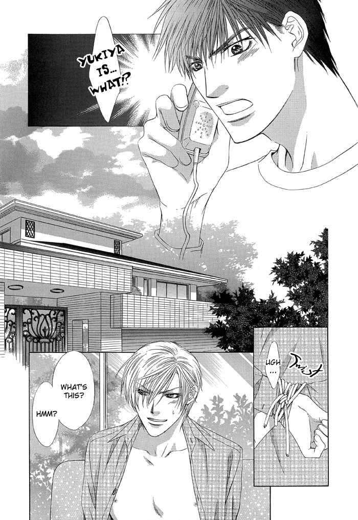 Page 11 Chapter 4 Love or Pride