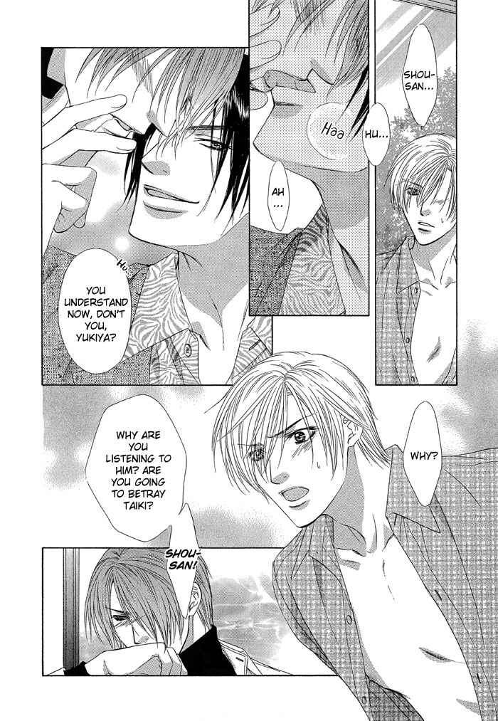 Page 16 Chapter 4 Love or Pride