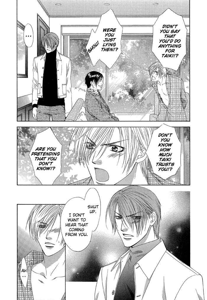 Page 17 Chapter 4 Love or Pride