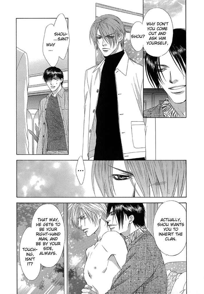 Page 26 Chapter 4 Love or Pride