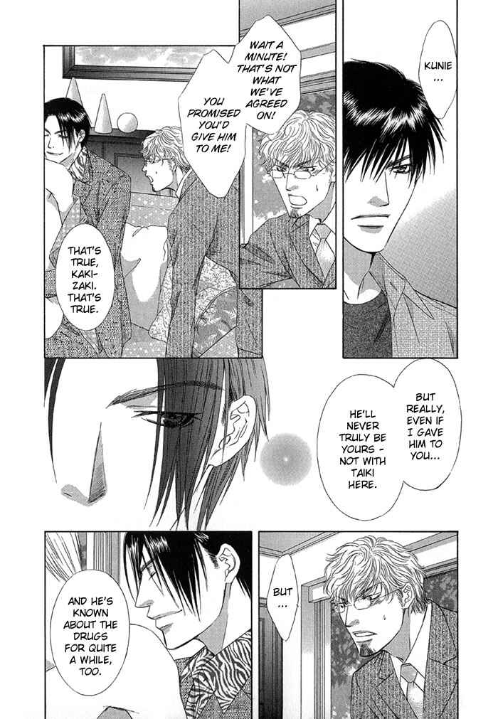 Page 28 Chapter 4 Love or Pride