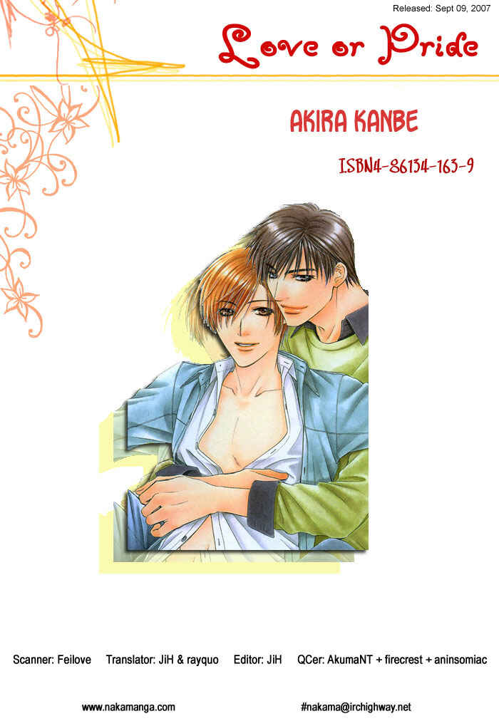 Page 3 Chapter 4 Love or Pride