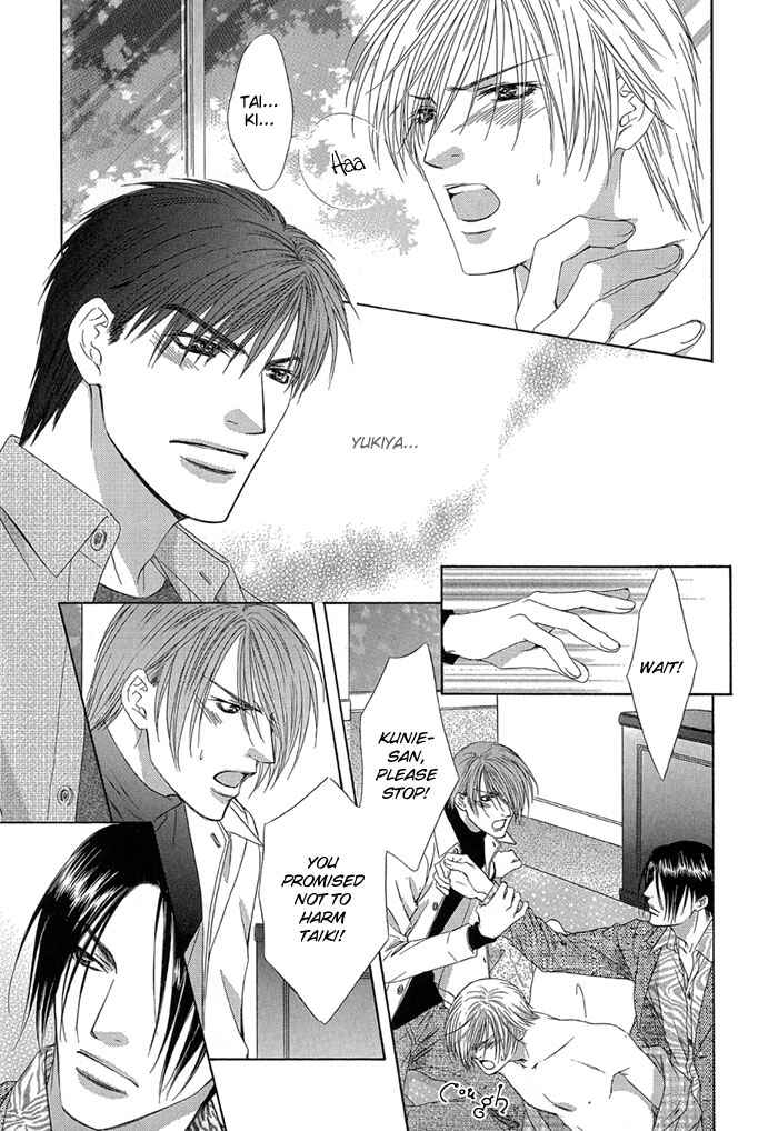 Page 31 Chapter 4 Love or Pride