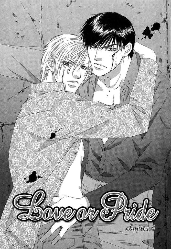 Page 5 Chapter 4 Love or Pride