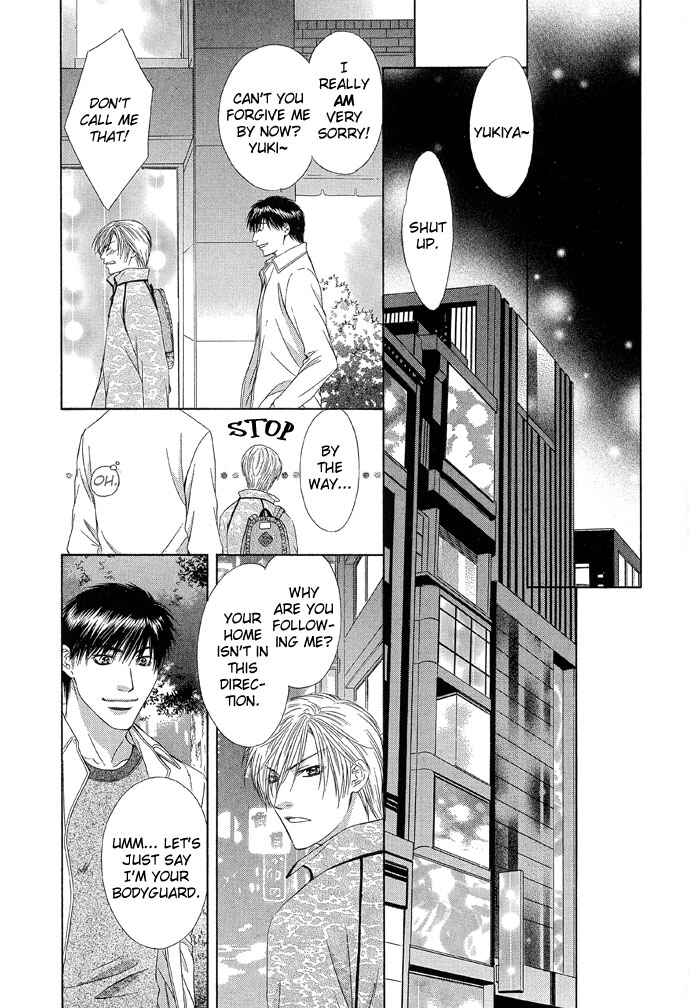 Page 13 Chapter 2 Love or Pride
