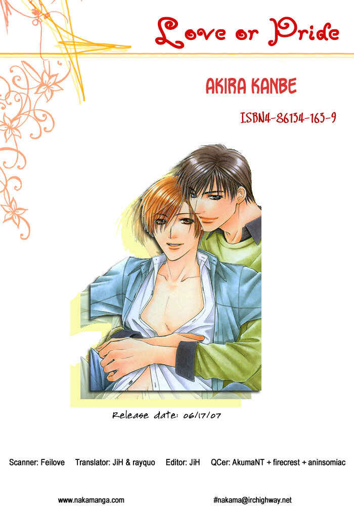 Page 3 Chapter 2 Love or Pride