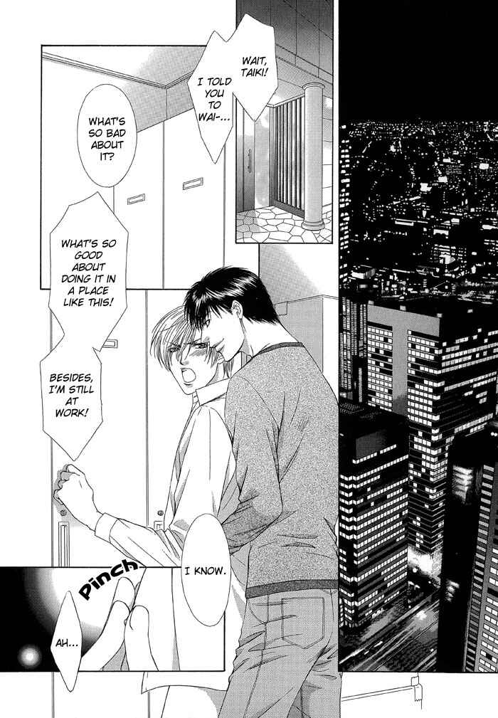 Page 6 Chapter 2 Love or Pride