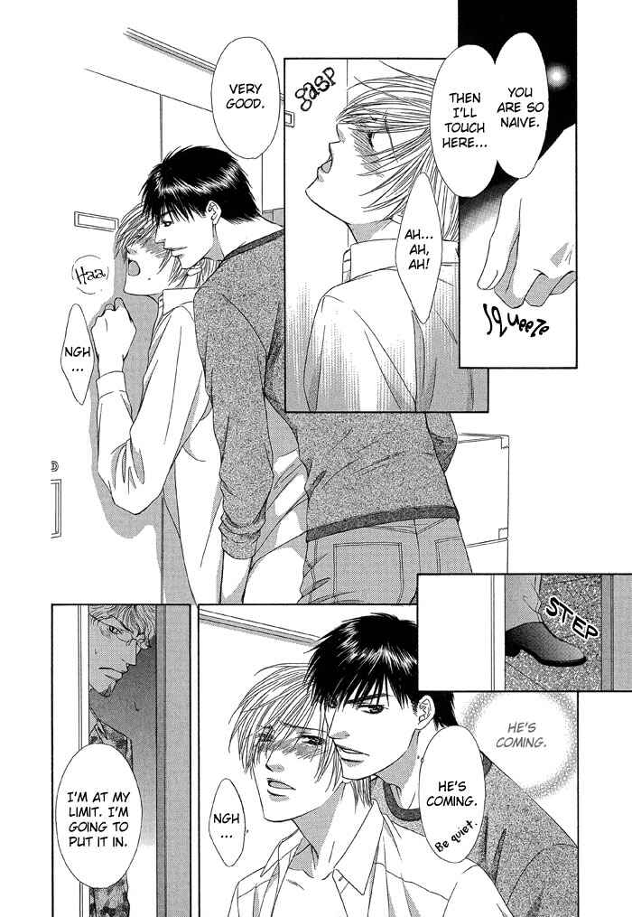 Page 8 Chapter 2 Love or Pride