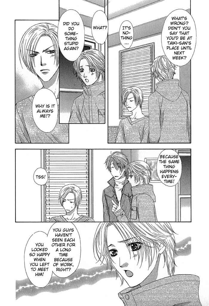 Page 6 Chapter 5.5 Love or Pride