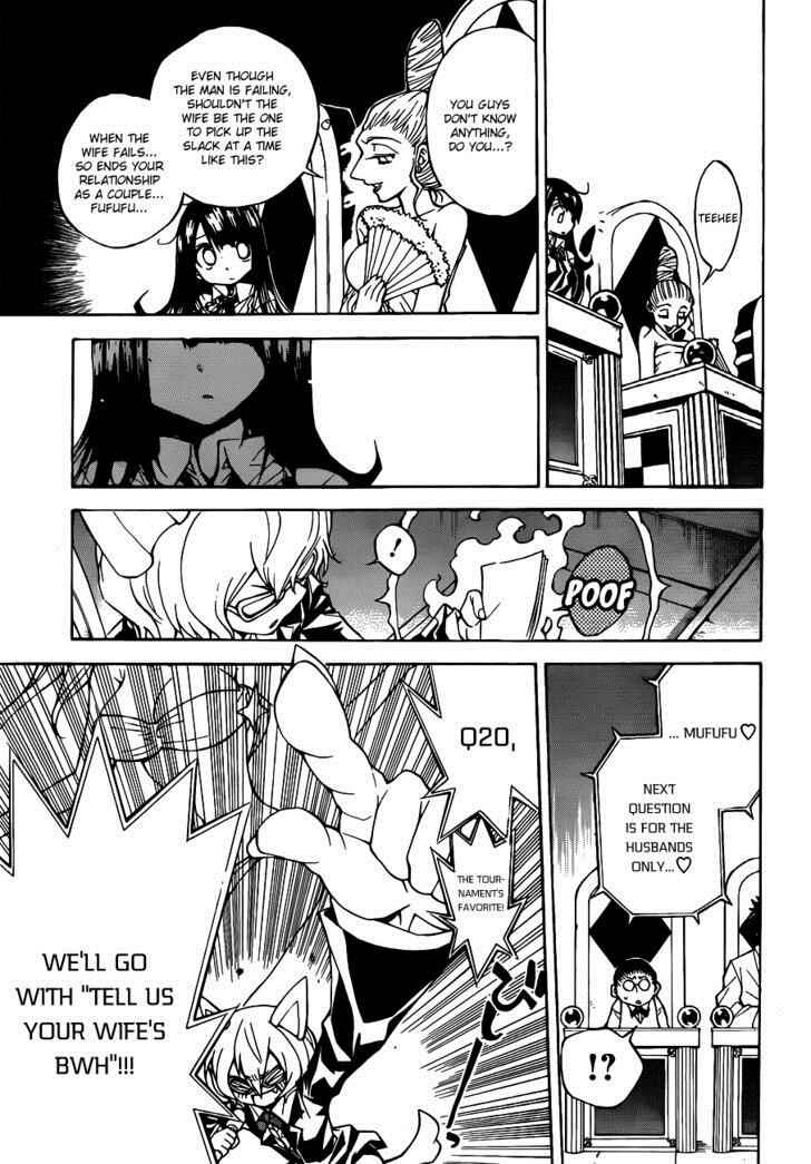 Page 12 Chapter 26 Magico