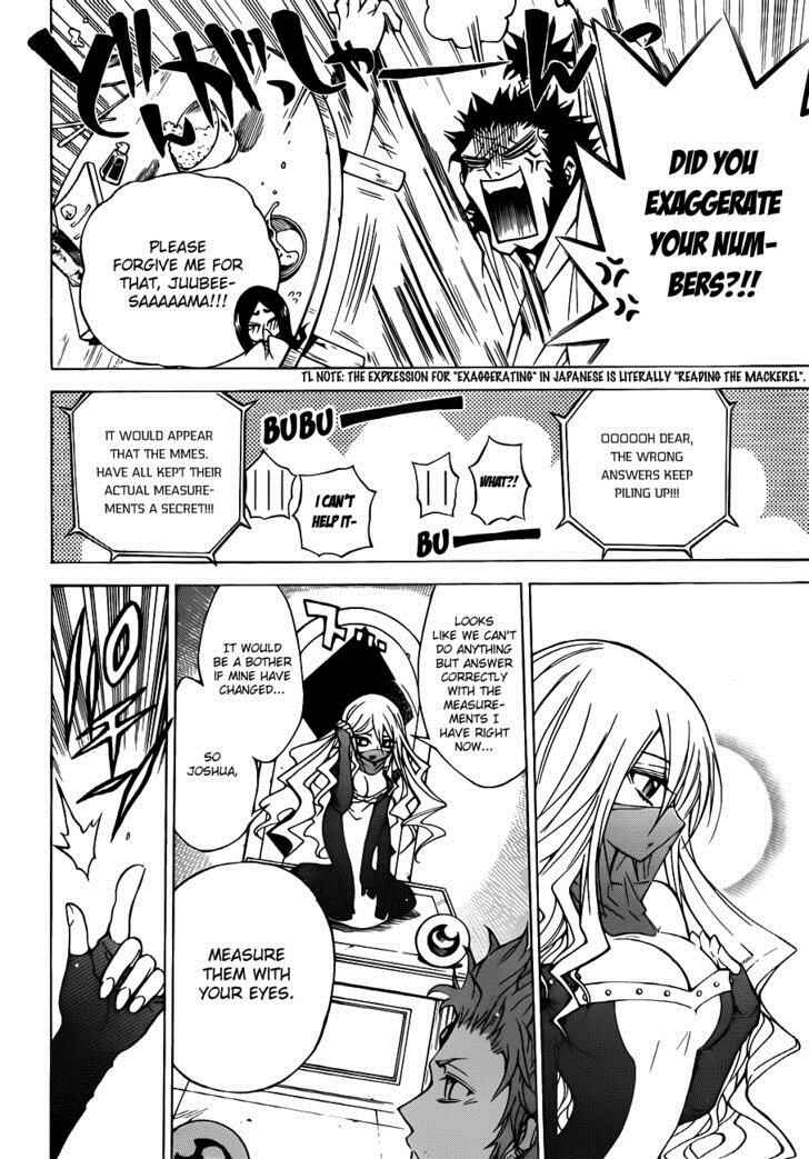 Page 15 Chapter 26 Magico