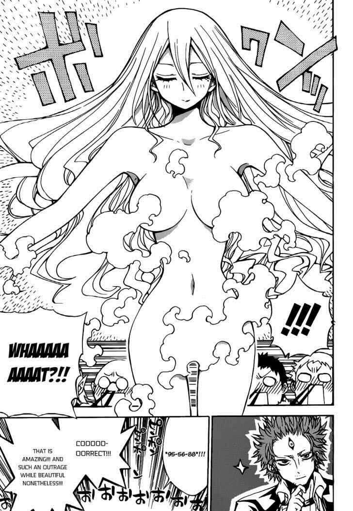 Page 16 Chapter 26 Magico
