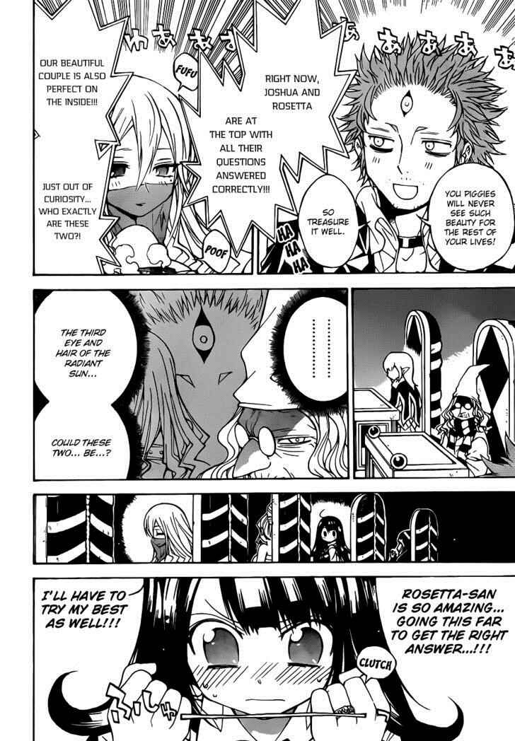 Page 17 Chapter 26 Magico