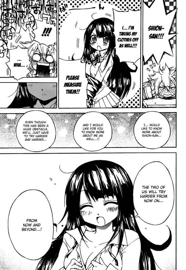 Page 18 Chapter 26 Magico
