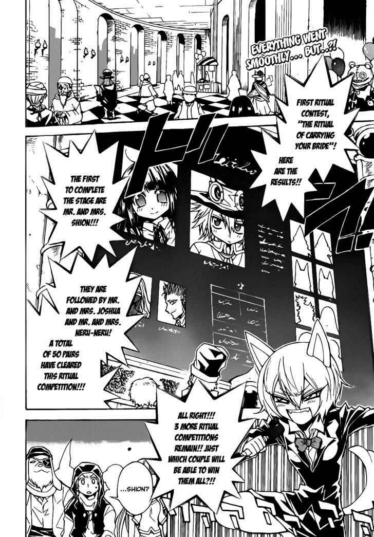Page 3 Chapter 26 Magico