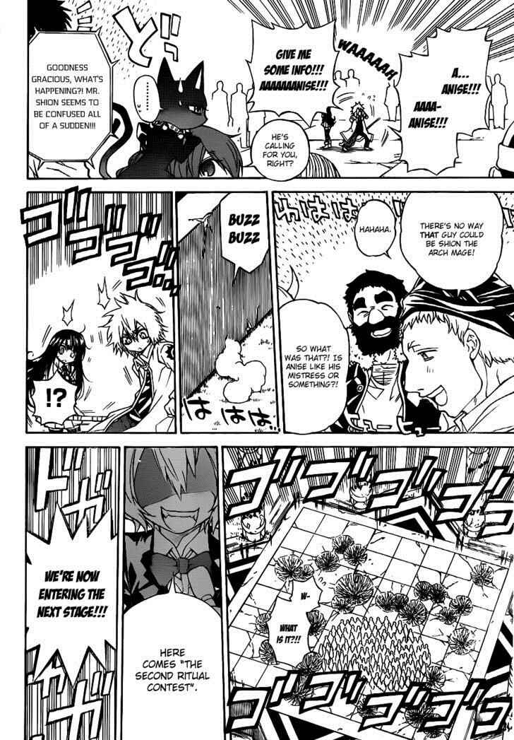 Page 5 Chapter 26 Magico