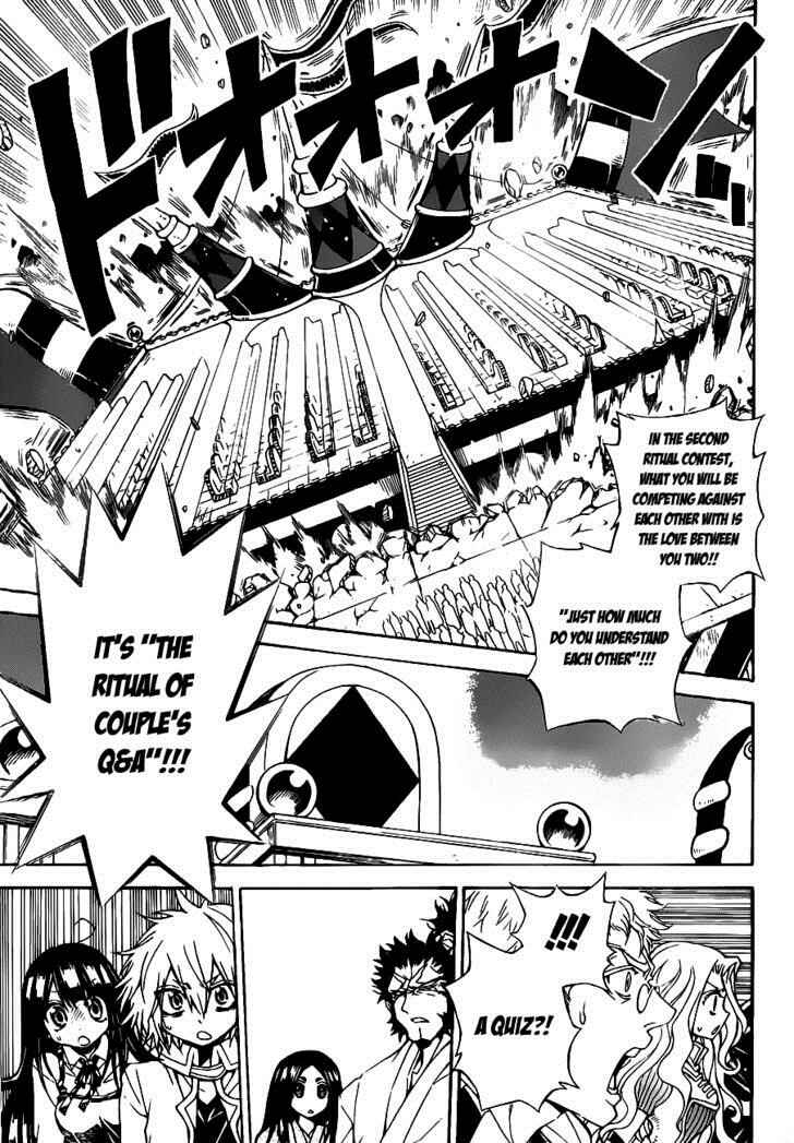 Page 6 Chapter 26 Magico