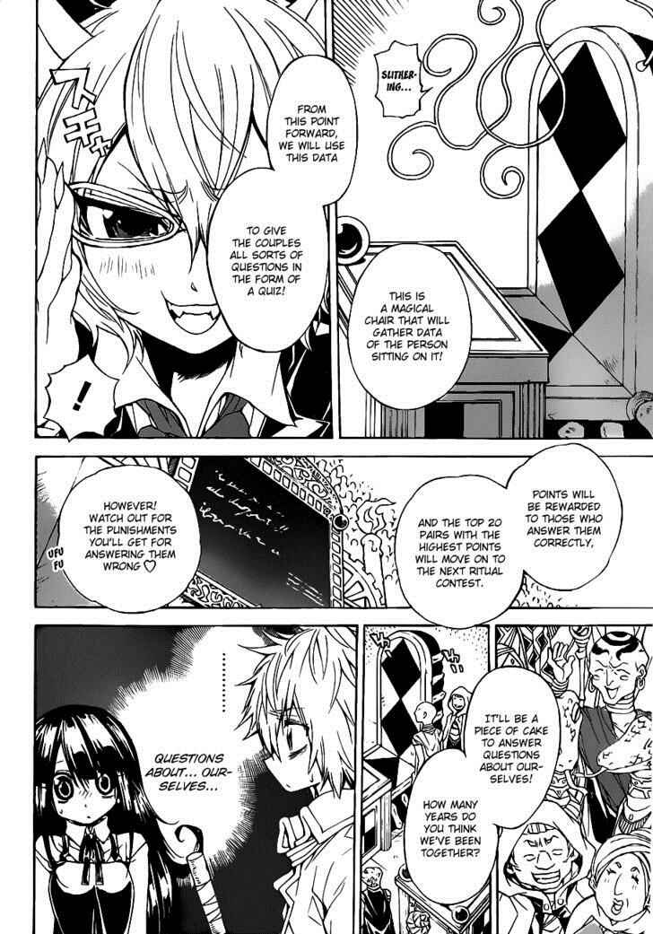 Page 7 Chapter 26 Magico