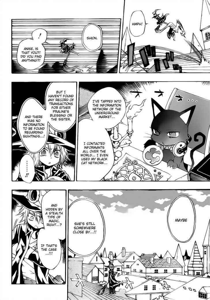 Page 24 Chapter 14 Magico
