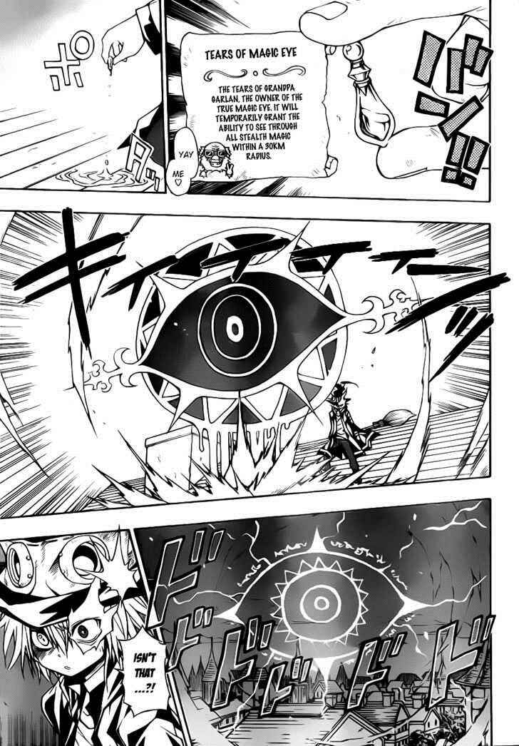 Page 25 Chapter 14 Magico