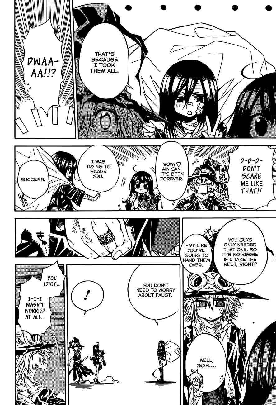 Page 15 Chapter 60 Magico