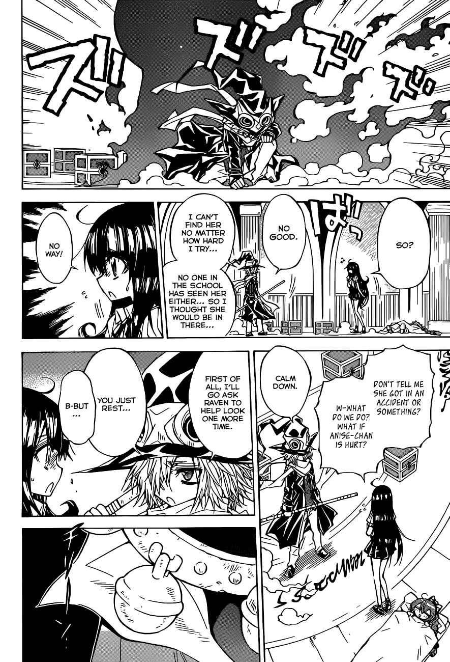 Page 19 Chapter 60 Magico