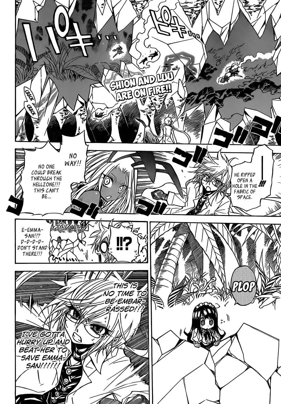 Page 3 Chapter 60 Magico