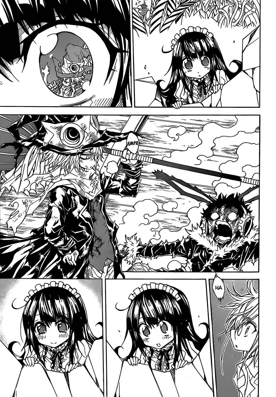 Page 4 Chapter 60 Magico