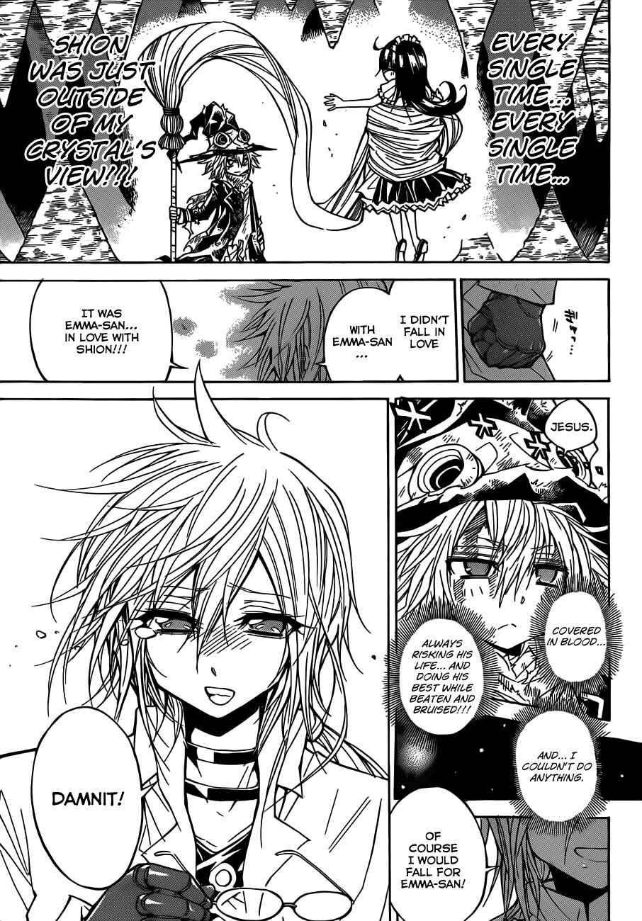 Page 8 Chapter 60 Magico