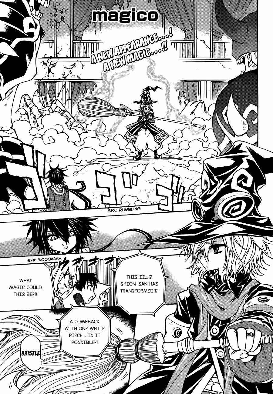 Page 2 Chapter 46 Magico