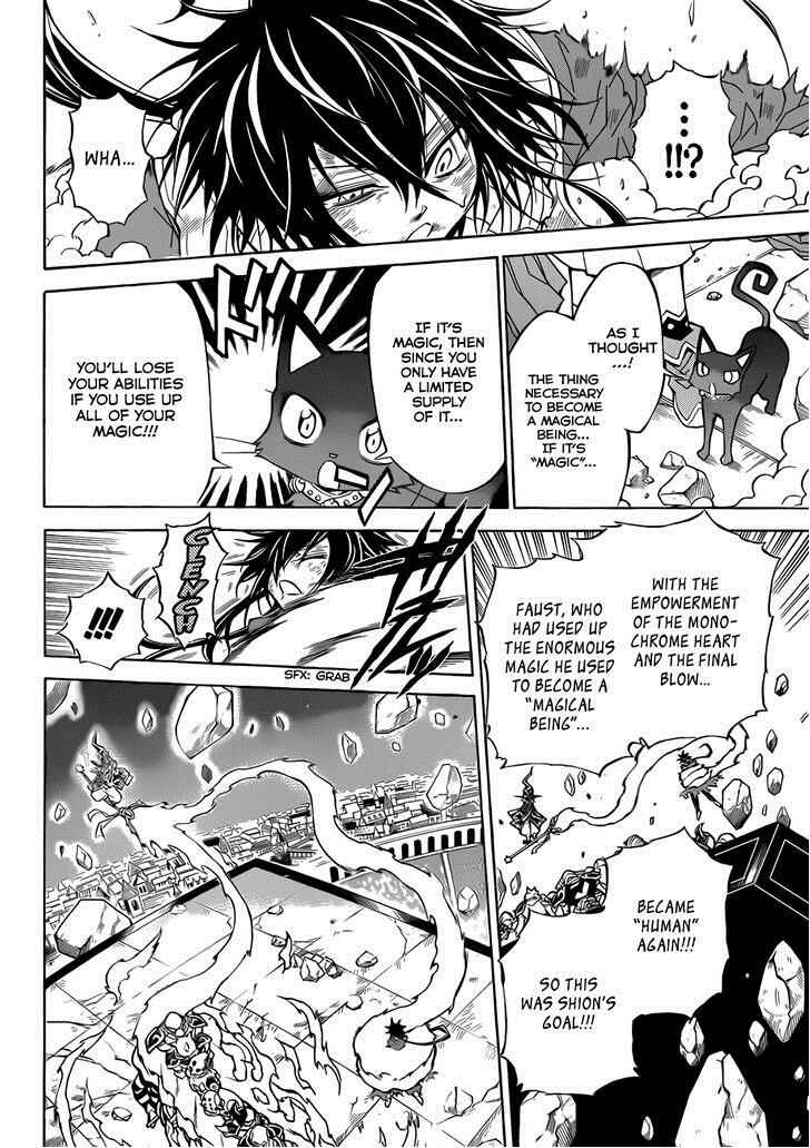 Page 16 Chapter 47 Magico