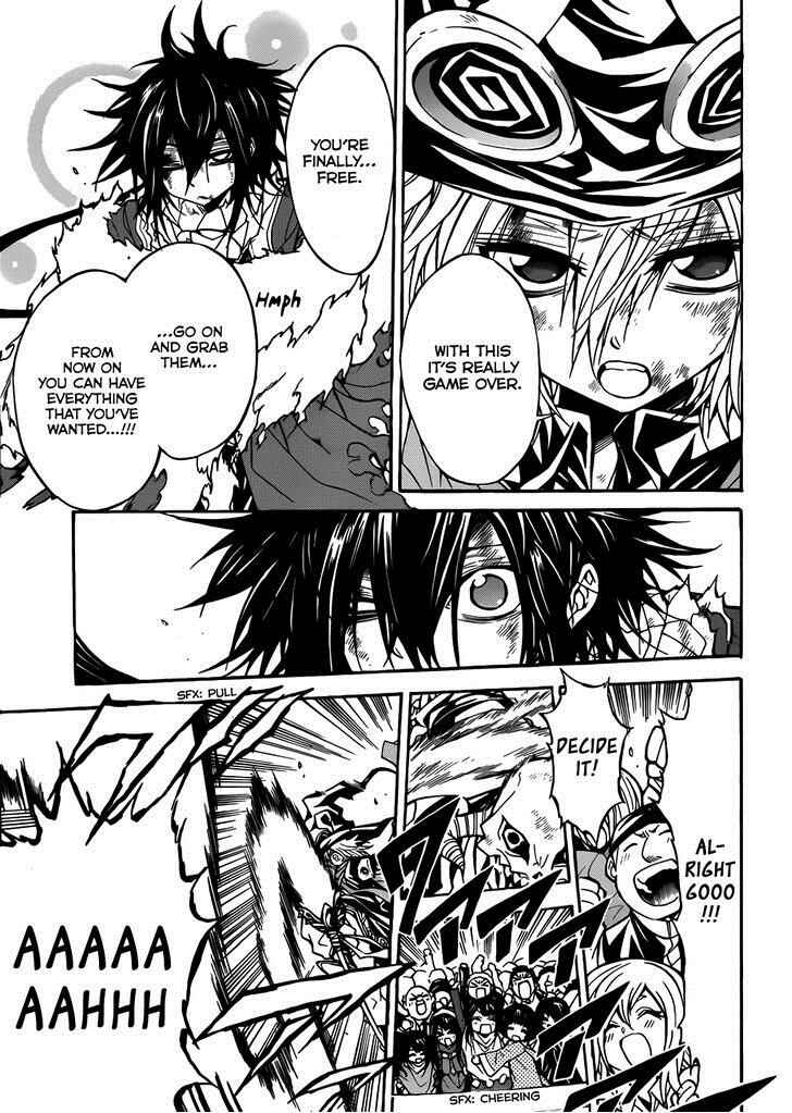 Page 17 Chapter 47 Magico