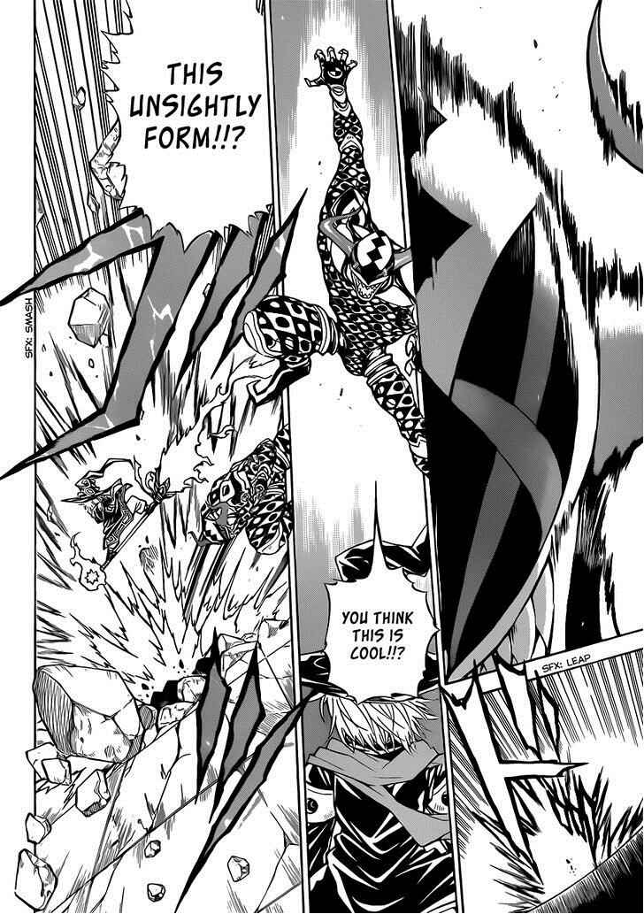 Page 5 Chapter 47 Magico