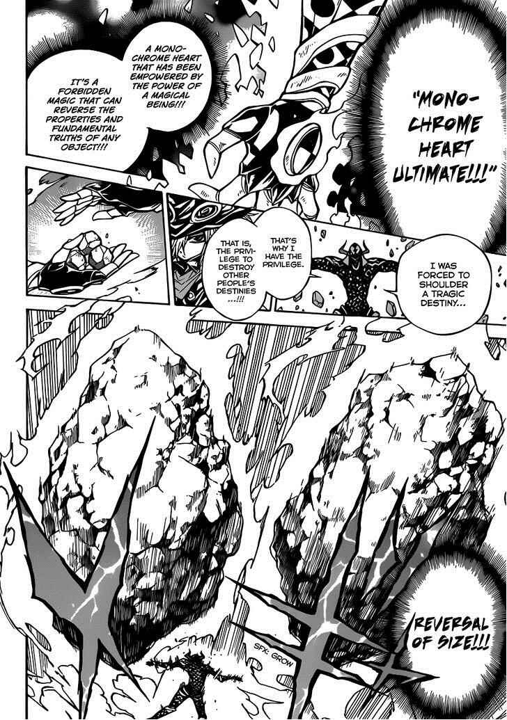 Page 7 Chapter 47 Magico