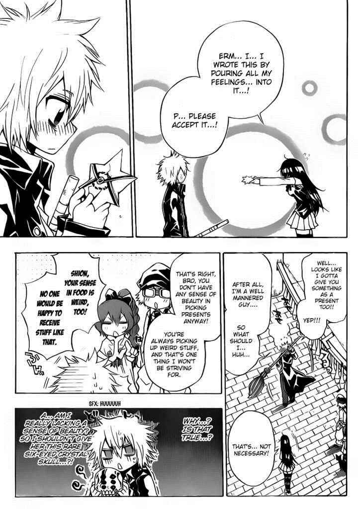 Page 13 Chapter 13 Magico