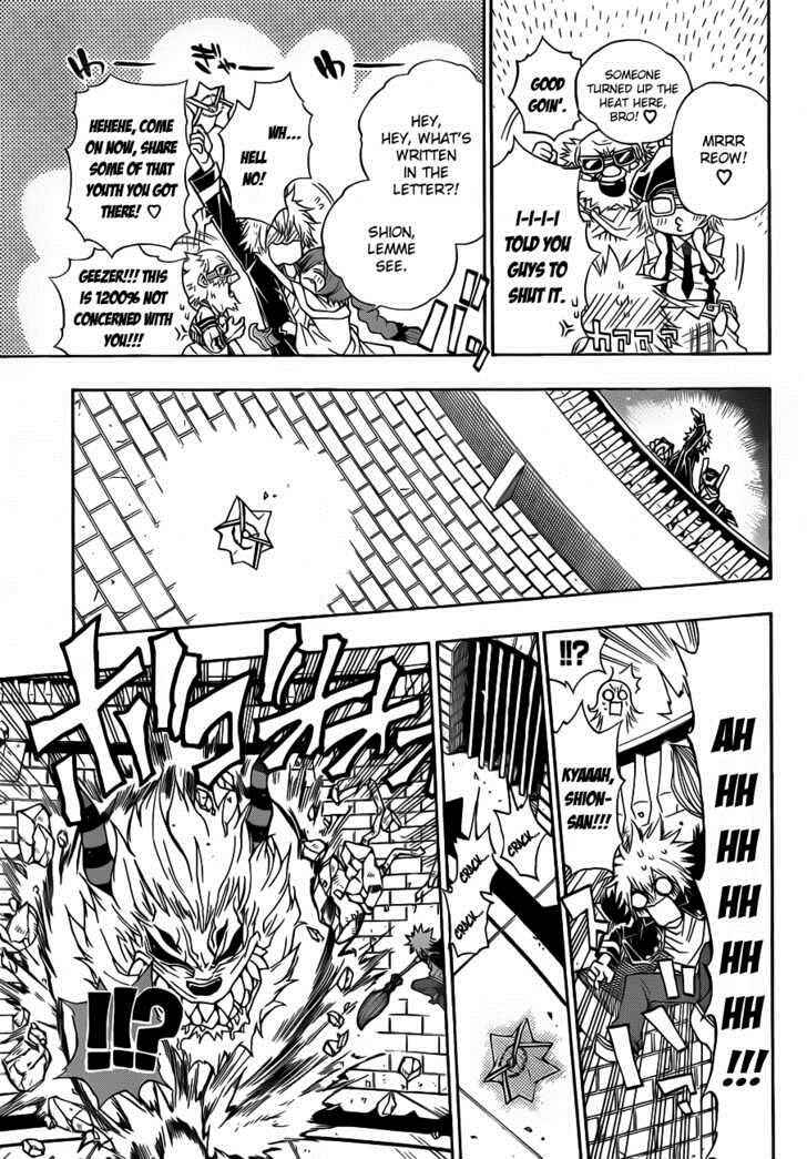 Page 15 Chapter 13 Magico