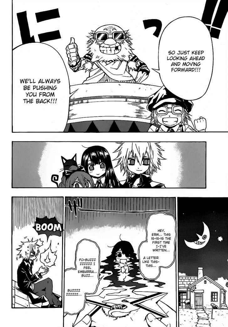 Page 18 Chapter 13 Magico