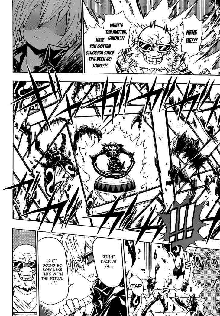 Page 6 Chapter 13 Magico