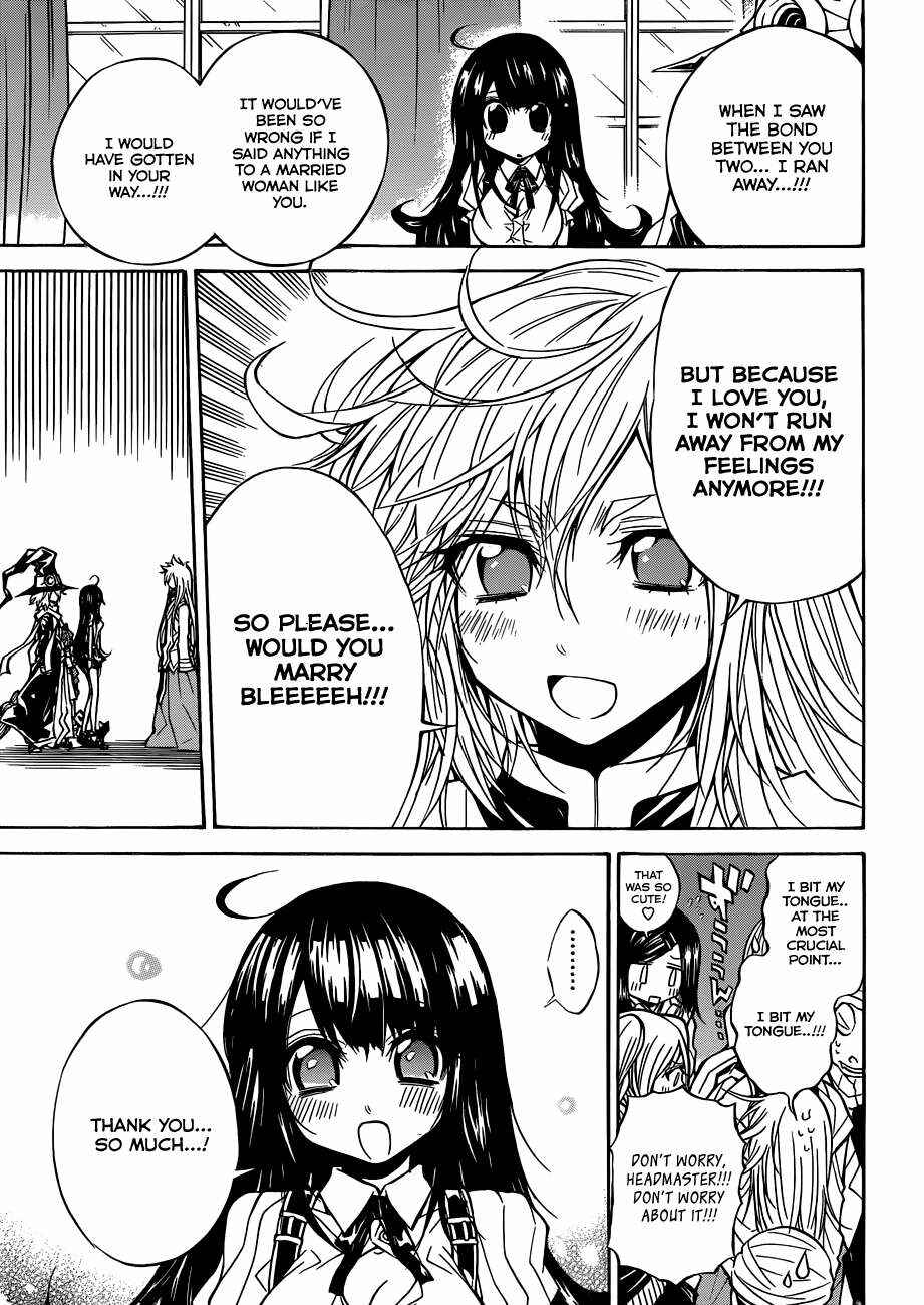 Page 12 Chapter 53 Magico