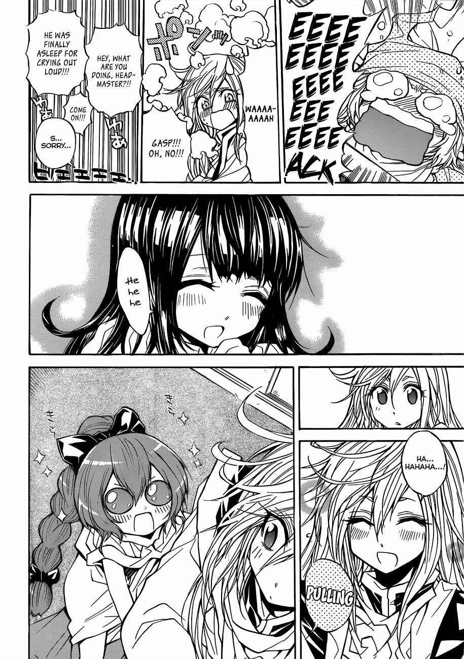 Page 15 Chapter 53 Magico