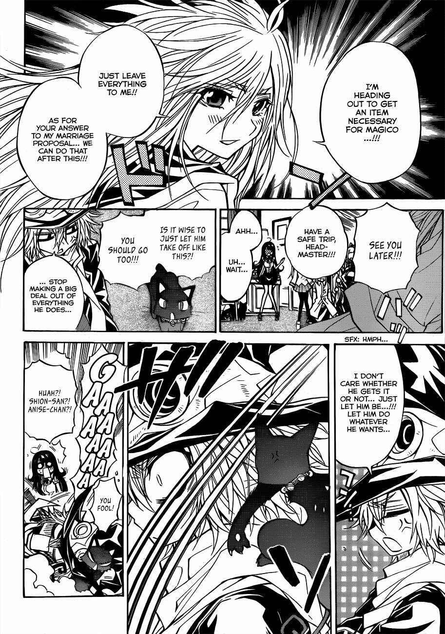 Page 17 Chapter 53 Magico