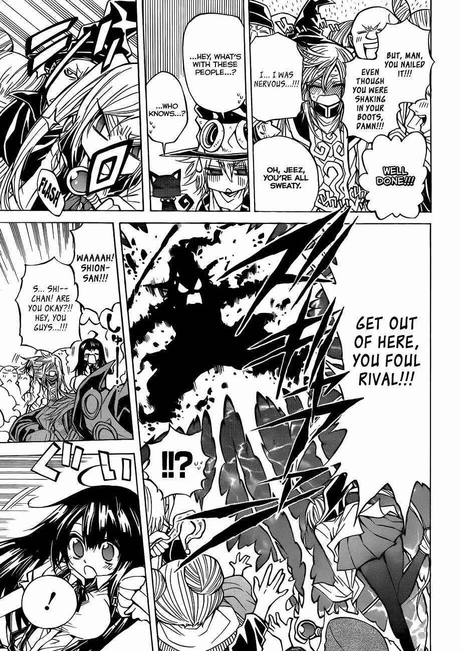 Page 6 Chapter 53 Magico