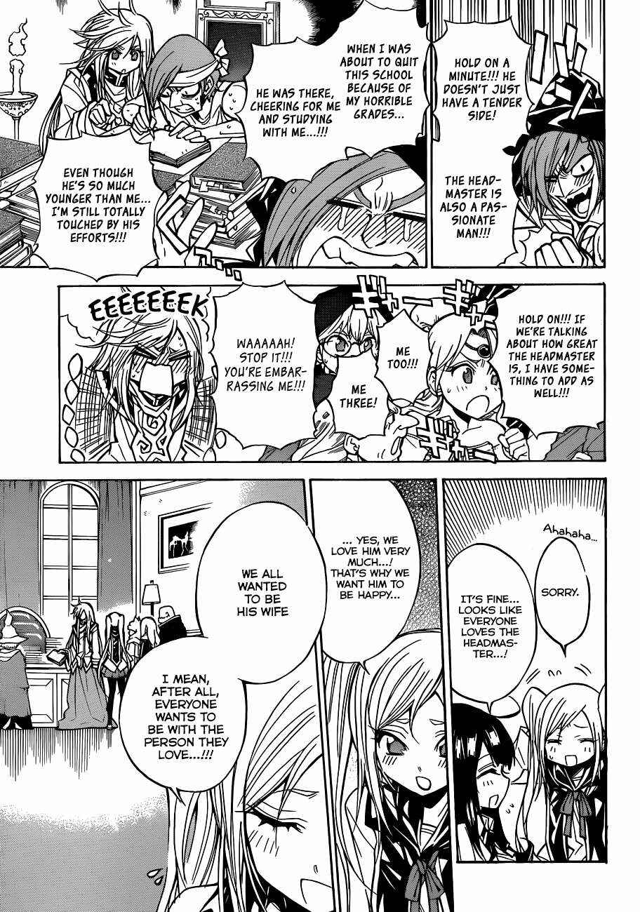 Page 8 Chapter 53 Magico