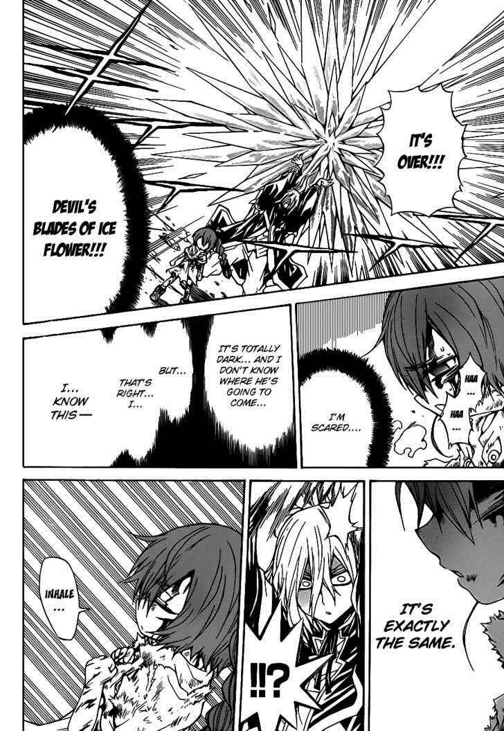 Page 15 Chapter 18 Magico