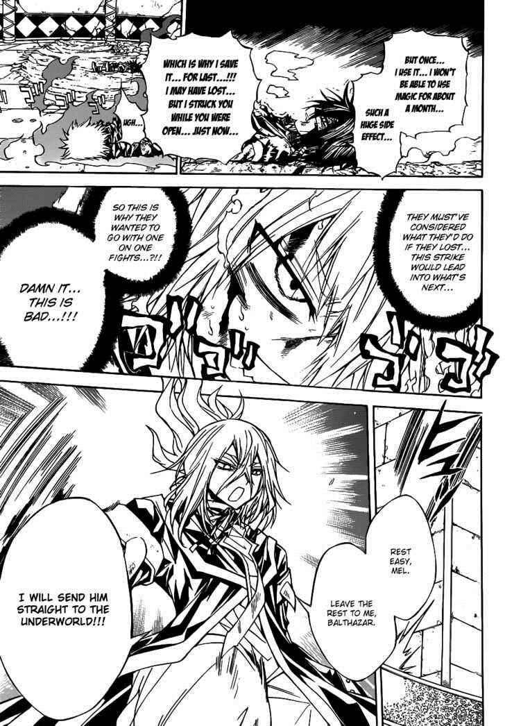 Page 4 Chapter 18 Magico