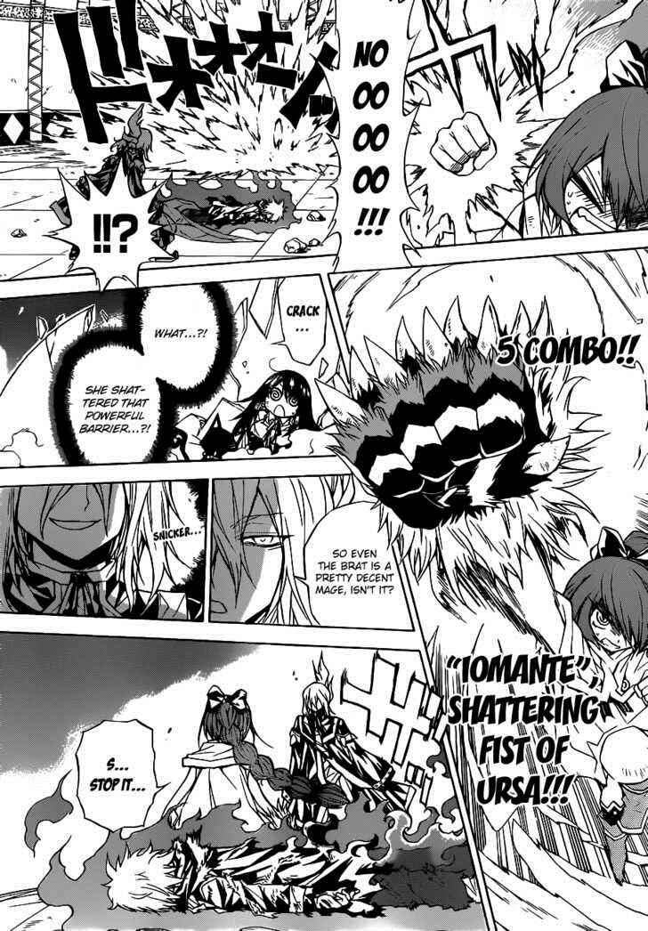 Page 7 Chapter 18 Magico