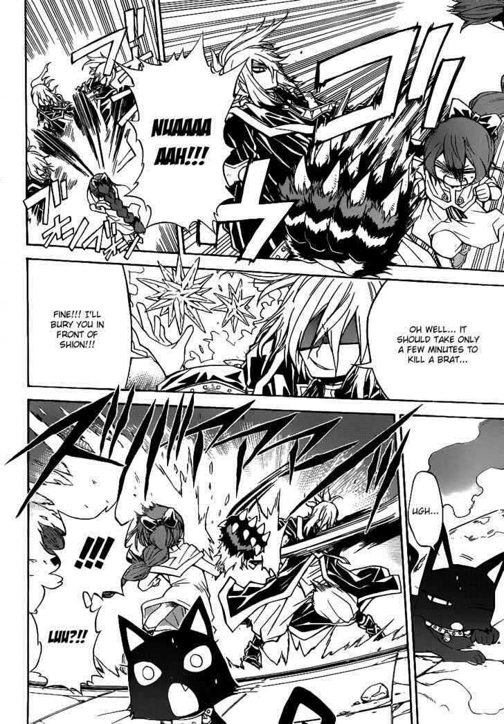 Page 9 Chapter 18 Magico