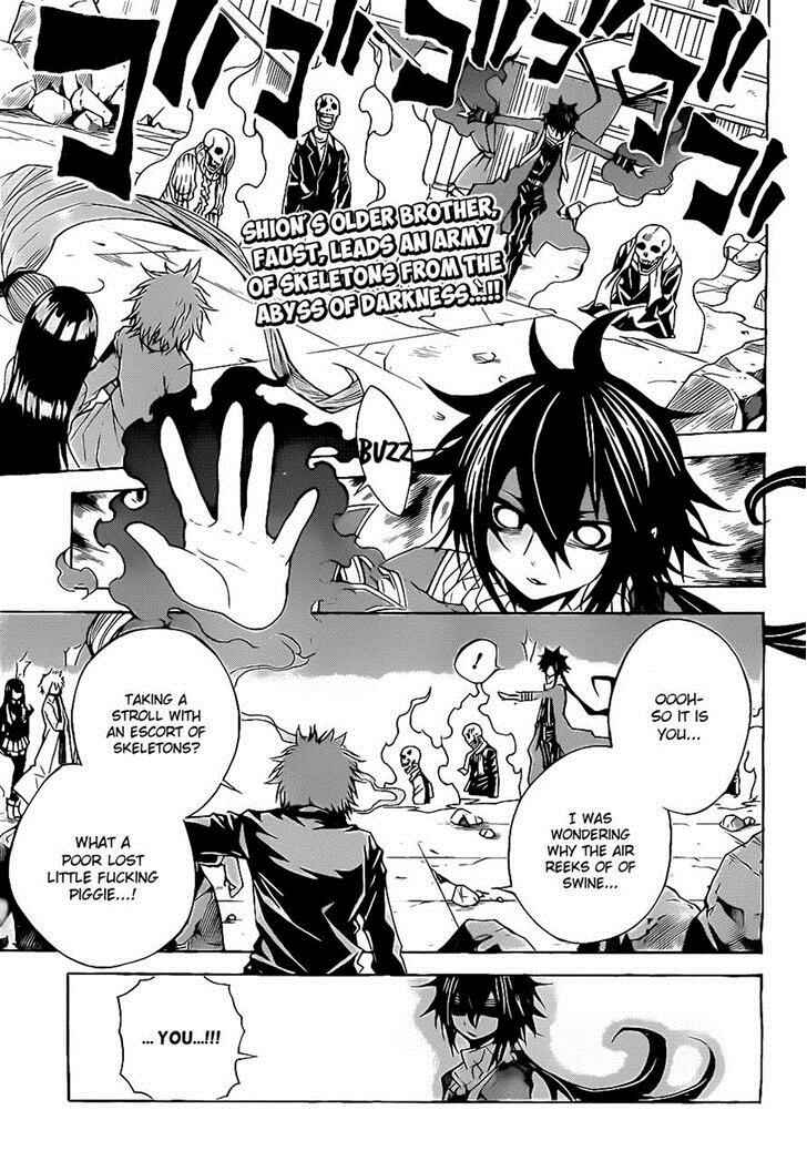 Page 1 Chapter 42 Magico